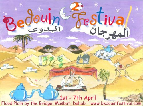 Bedouin festival poster
